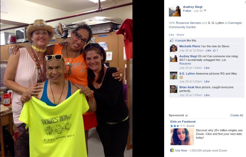 Activist t-shirts made on your tax dollar...